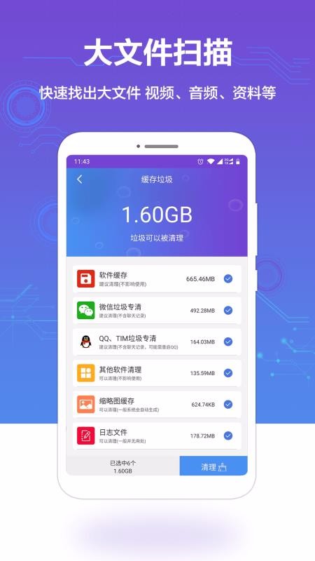 ֻռapp_ֻռ v1.0.1 ֻ