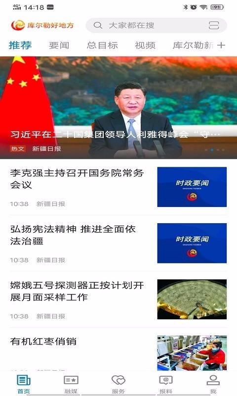 պõطapp_պõط v1.0.0 ֻ