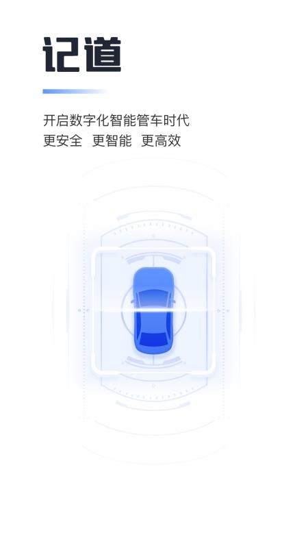 ǵapp_ǵ v1.4.0.02 ׿