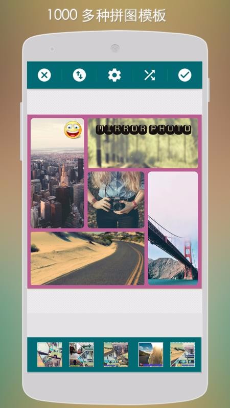 app_ v3.43 ֻ