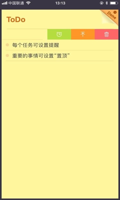 Сapp_С v3.0.3 ֻ