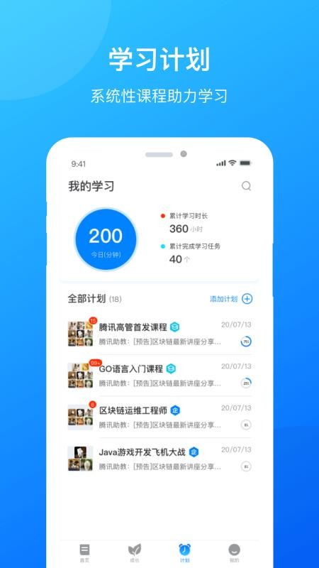 һ֪app_һ֪ v2.0.0 ׿