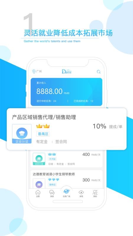 app_ v1.4.0 ׿