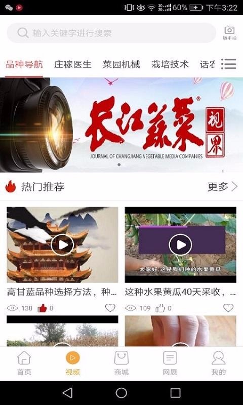 ߲app_߲ v1.2.4 ׿