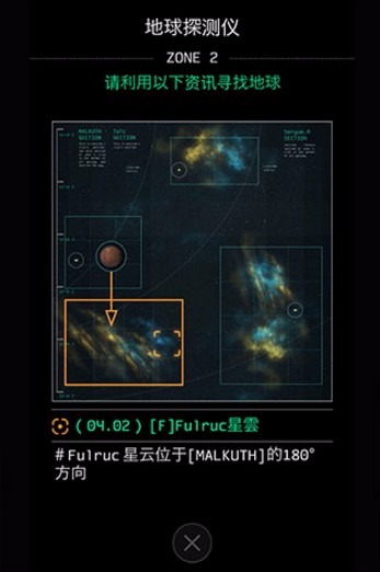 ƻ_ƻϷ v1.9.3 ׿