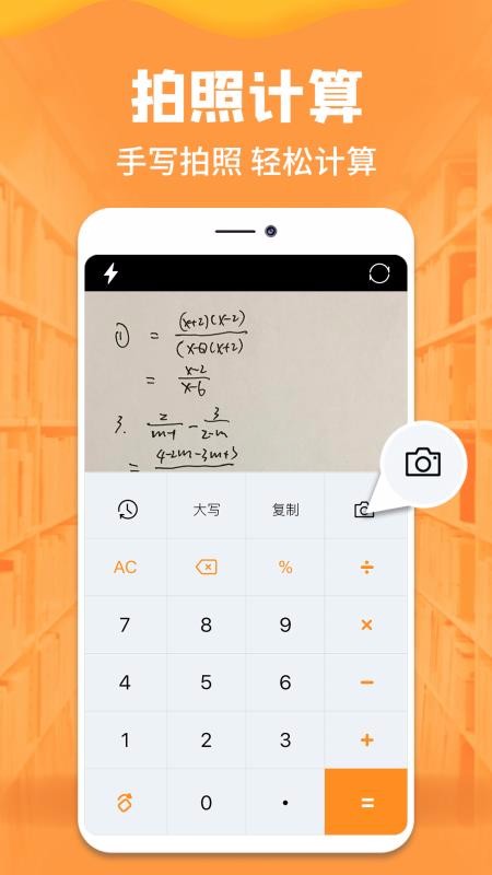 ֻapp_ֻ v1.0.1 ׿
