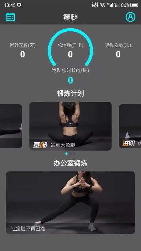 app_ v1.0.0 ֻ
