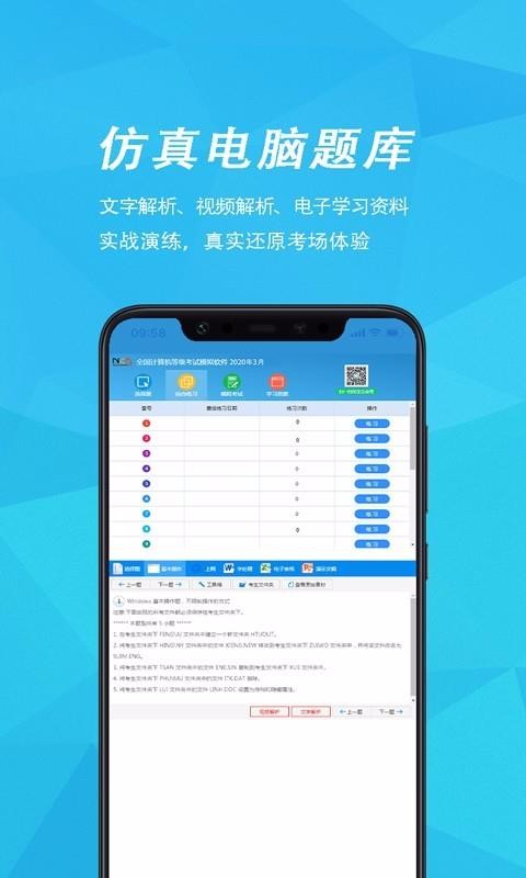һapp_һ v5.0.1 ֻ