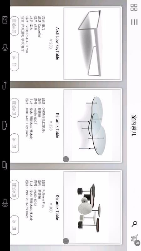 app_ v2.10.2 ֻ