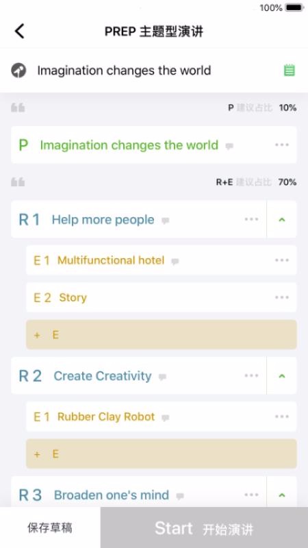 Ӱ˵app_Ӱ˵ v2.4.7 ֻ