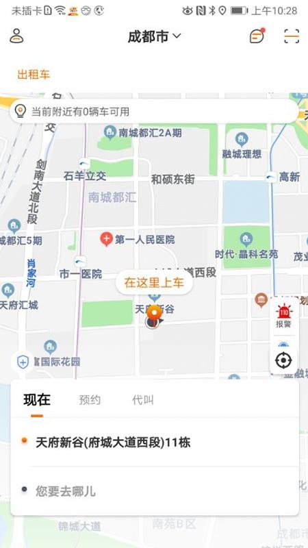 Okapp_Ok v1.3.1 ֻ