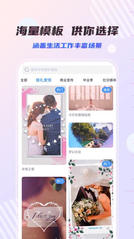 app_ v1.2.15.2 ֻ