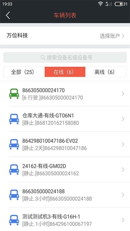 app_ v1.3.7 ׿