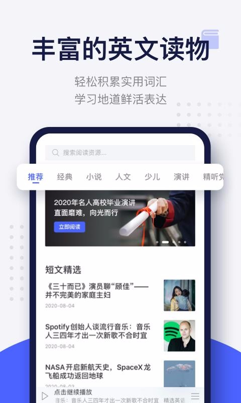 ÿӢĶÿ⿯app_ÿӢĶÿ⿯ v9.3.6 ׿