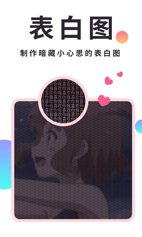 Сapp_С v5.4.0 ׿