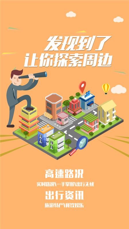 app_ v1.5.6 ֻ