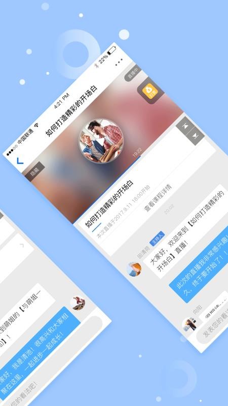 °վapp_°վ v3.0.19 ׿