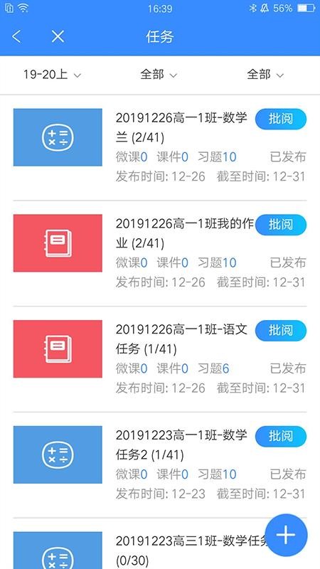 ǹapp_ǹ v1.4.0 ׿