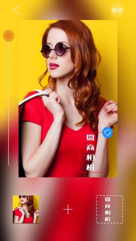 ΢app_΢ v2.0 ׿