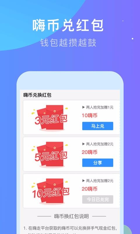 app_ v3.4.0 ׿