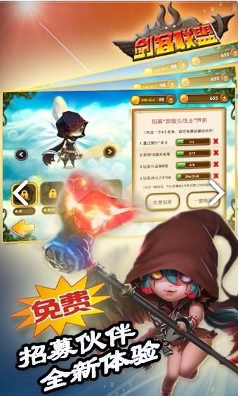Ϸ_ v1.4 