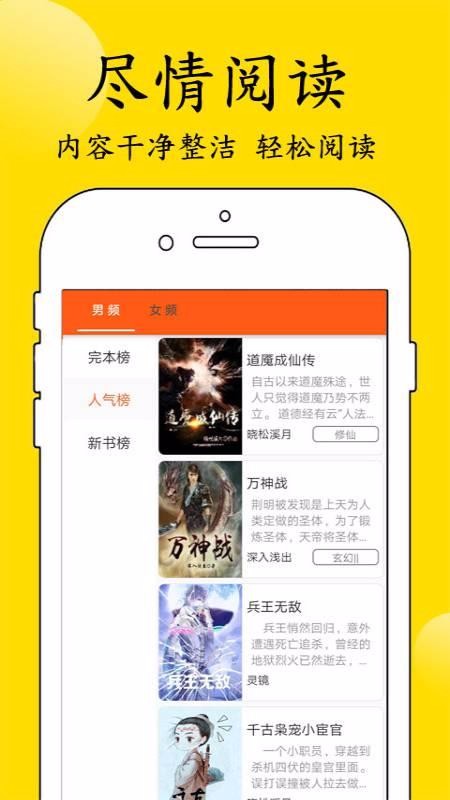 С˵app_С˵ v1.0.0 ׿