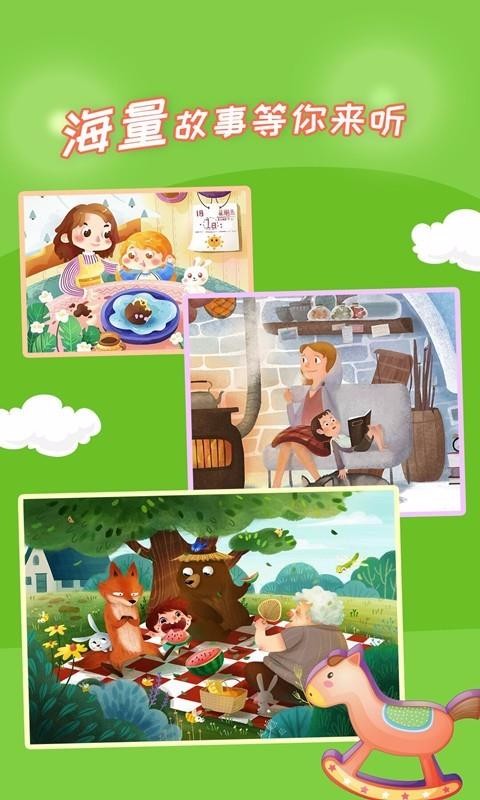 ٶapp_ٶ v2.3.9 ֻ