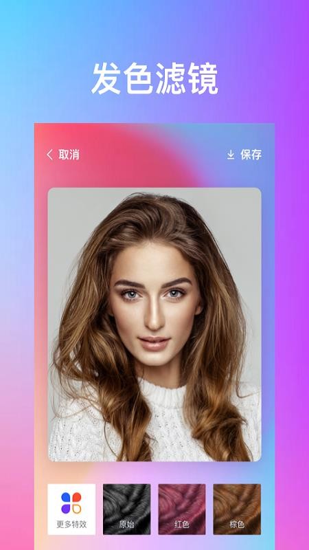 Чapp_Ч v1.12 ֻ