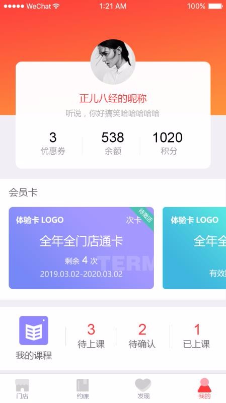 app_ v1.0.7 ֻ