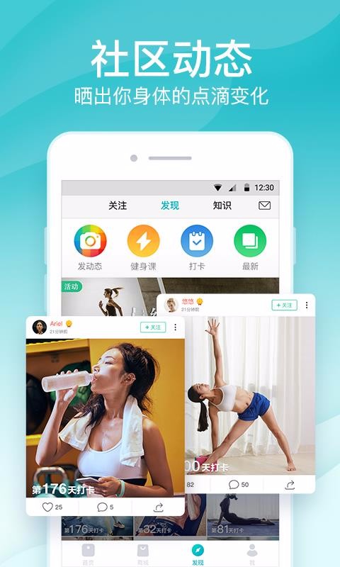 app_ v3.46 ׿