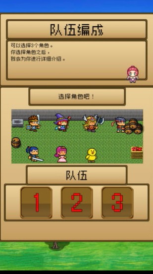VS_VSϷ v1.0.2 ׿