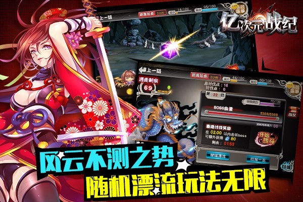 ڴԪսϷ_ڴԪս v1.0.3 ֻ
