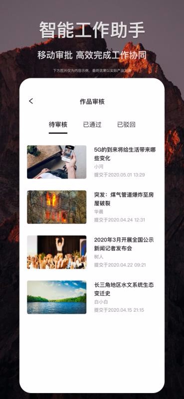 app_ v1.1.0 ֻ