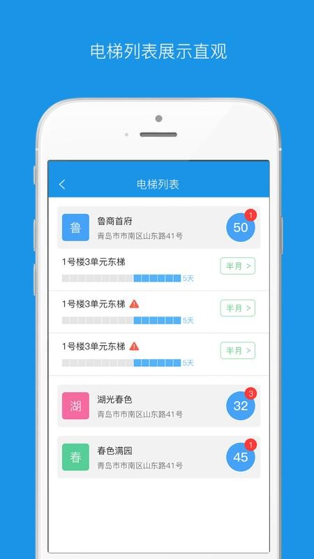 ܹapp_ܹ v3.2.0 ׿
