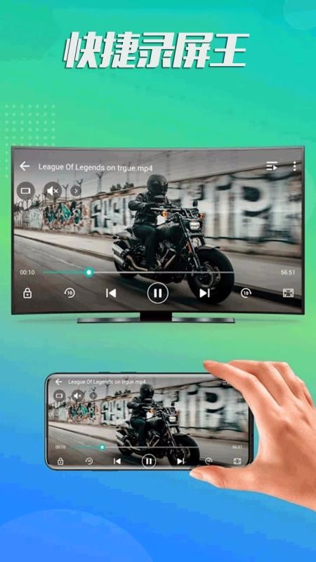 ¼app_¼ v3.0.0.22 ׿