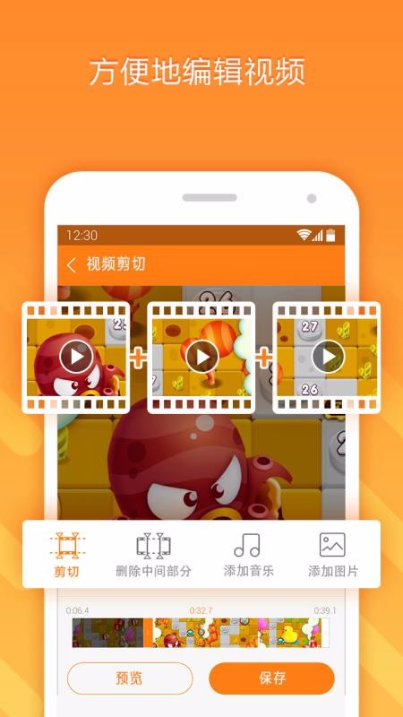 С¼app_С¼ v2.3.7.1 ֻ