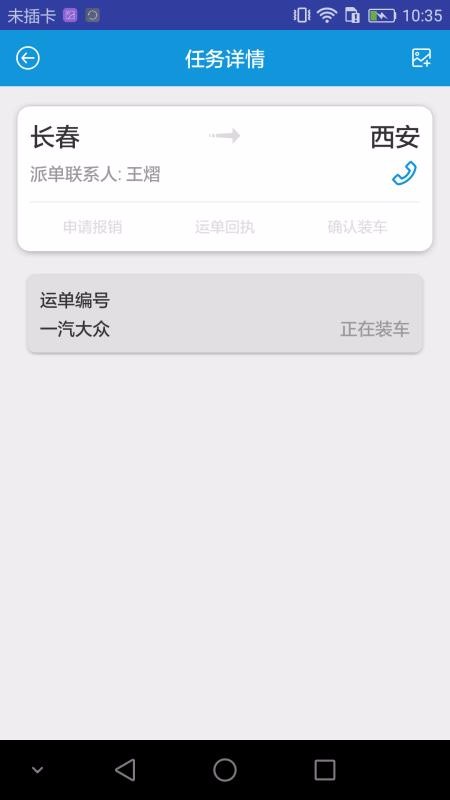 ƶapp_ƶ v1.0.0 ֻ