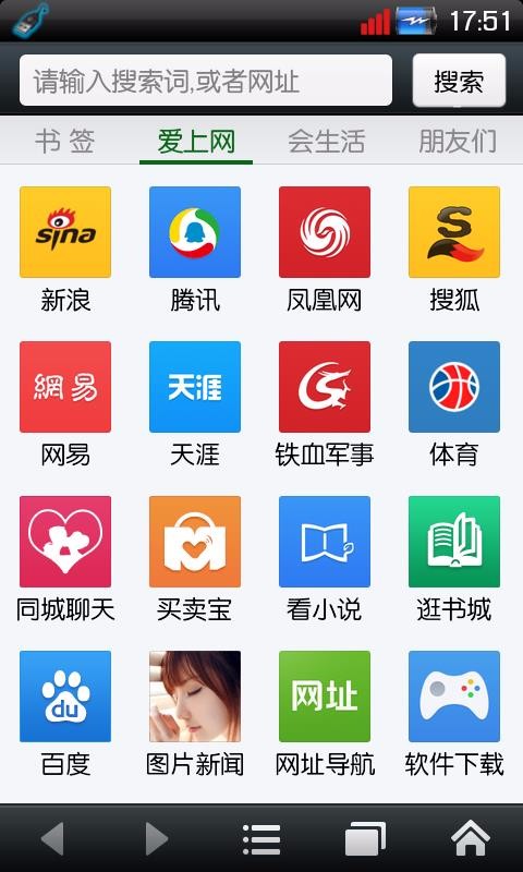 öapp_ö v7.0.1 ֻ