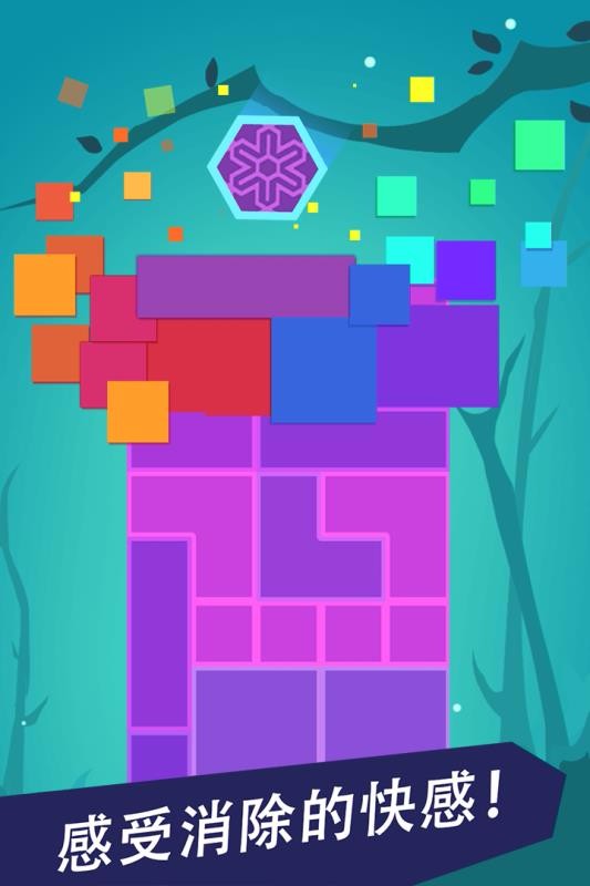 Ϸأδߣ_ v1.0.0 ׿