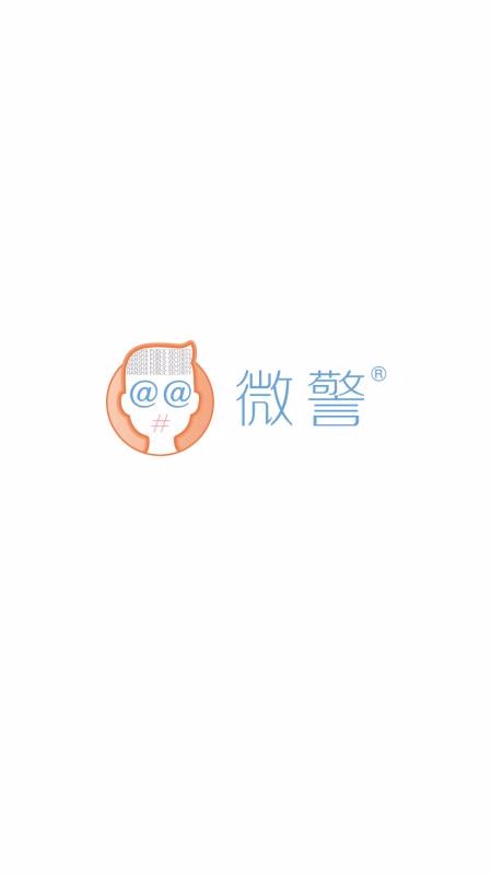 ΢֤app_΢֤ v4.0.6 ׿