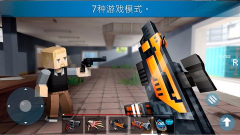 ҵǹսϷ_ҵǹս v1.8.10 ׿