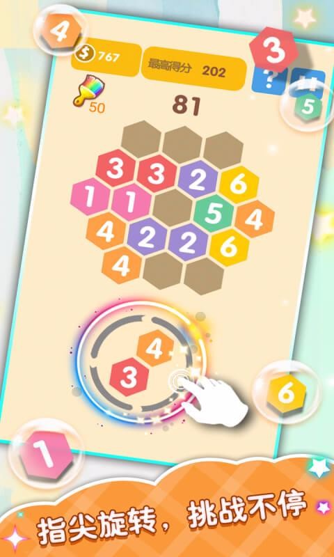 ϺϷ_Ϻ v1.83 ׿