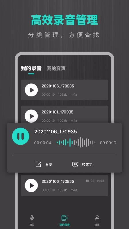 רҵ¼app_רҵ¼ v1.0.2 ׿
