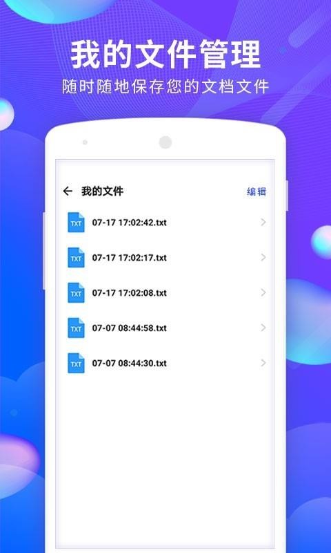 ĵļɨapp_ĵļɨ v1.3.3 ֻ