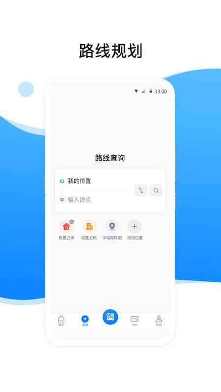 app_ v3.1.0 ֻ