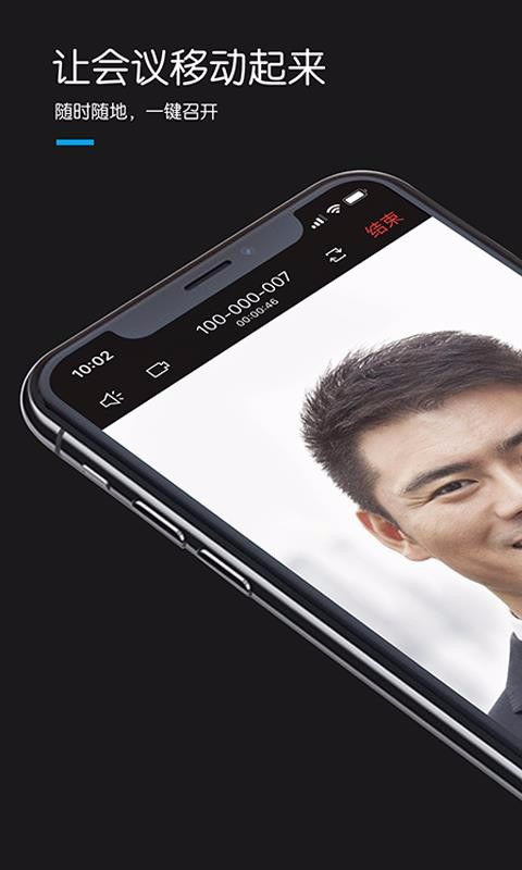 ƻapp_ƻ v3.4.5 ֻ