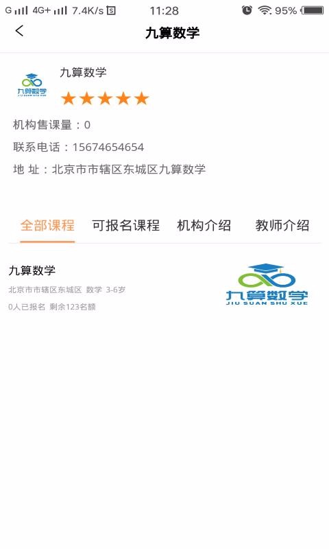 κѧapp_κѧ v1.0.0 ׿