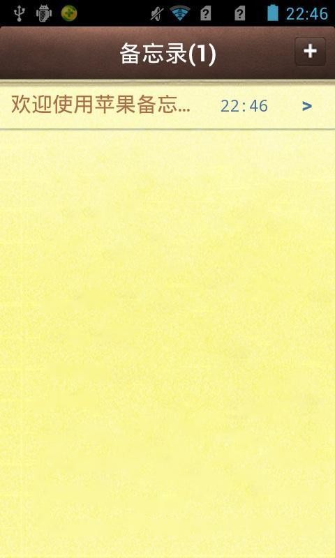 ¼app_¼ v2.0 ׿