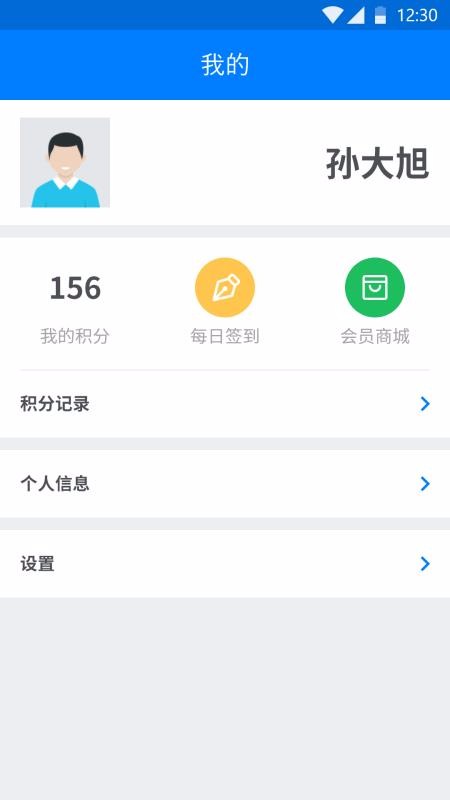 ˱app_˱ v1.4.36 ֻ