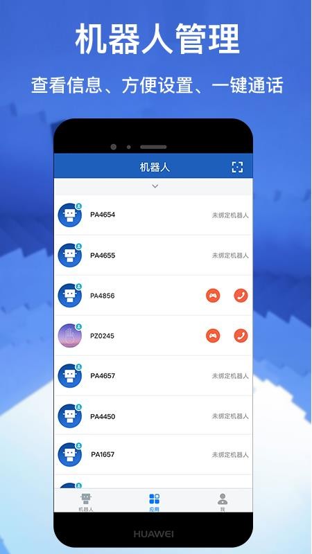 ɱapp_ɱ v3.11.8 ֻ